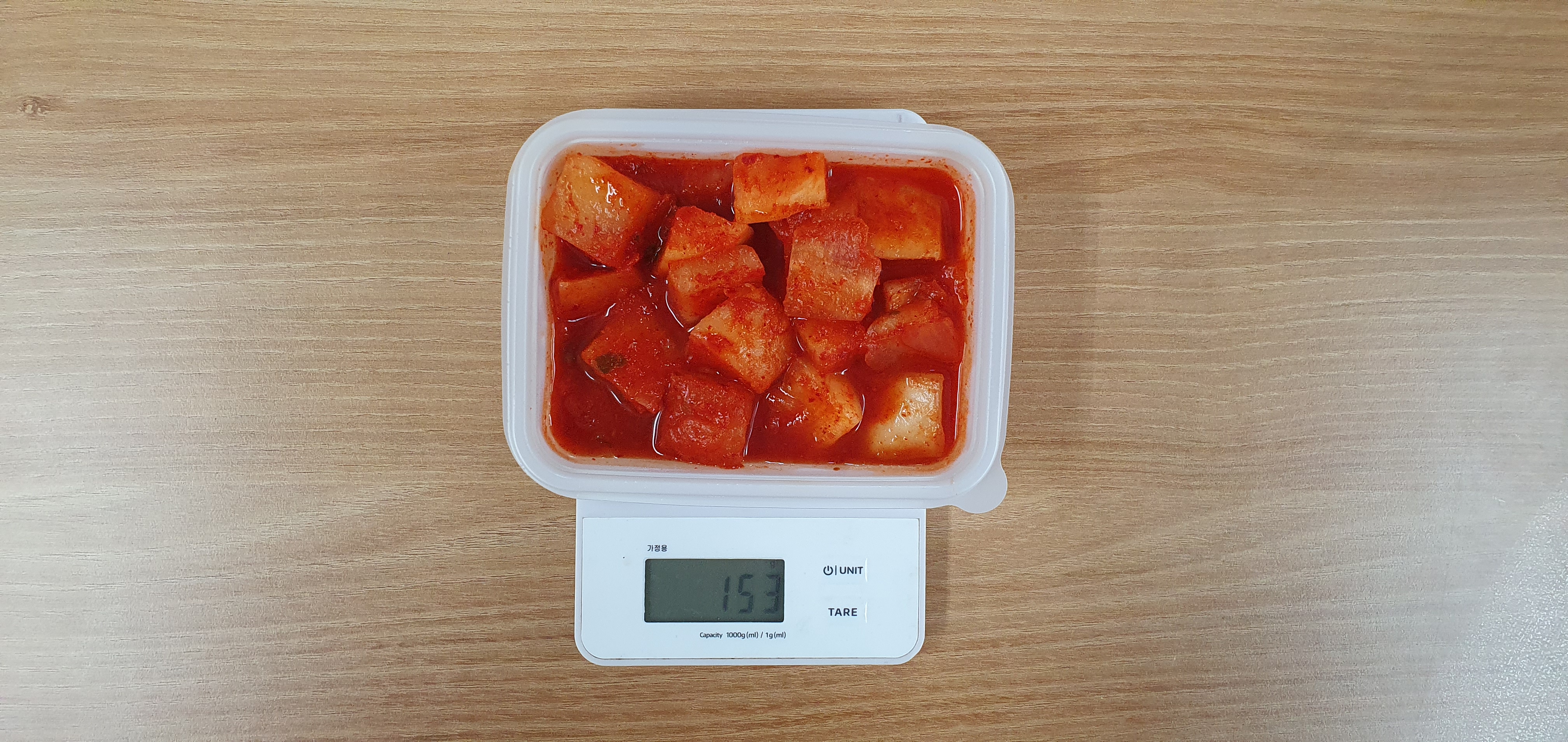 깍두기_150g